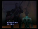 【真・女神転生3マニクロHARD実況】無謀？マゾゲーに挑戦　part37