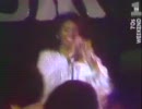 Anita Ward - Ring My Bel
