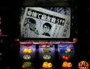 ツインエンジェル2 実機配信32 いろいろ回収しましょう。 【パチスロ】