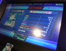 【Project DIVA Arcade 】ワールド･イズ･マイン 判定パーフェクト【EXT】