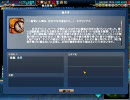 Civilization4 BtS 難易度皇帝からステップアップをめざす動画 Part7