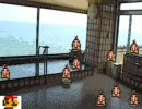 初音ミクが銭湯でハミング2　MOTHER2お店