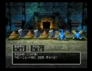 【初見プレイ】雪の宿食べながらDQ5の旅【まったり】　12枚目