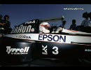 FOREVER SATORU NAKAJIMA2