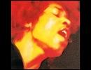 JimiHendrix / オヤジ、あと１００円頂戴