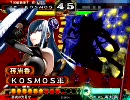 【三国志大戦3】残念君主と戦乙女（ヴァルキュリア）と　6