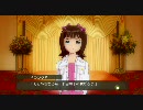 アイドルマスター 春香 コミュ B 表彰式