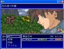GS美神RPG　リポート【7】 復活の死津喪編
