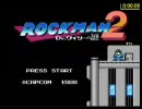 Rockman2 RTA  34:32   2010/07/04