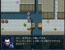 【実況プレイ】　ドラゴンタナクソ8　【5章】　その209