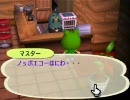 【実況】底辺実況者が森で癒される【どうぶつの森】part106