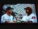 ベースボールヒーローズ　BBH　プレイ動画　37日目