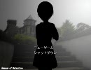 【Reason of Detective】フリーゲームで漢字力をあげてみる《パート①》
