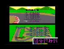 【NBT】マリオカートマリオサーキット３【1'27"33】