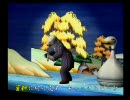 くまうた　（1981）　「昼下がりの惨事」　唄：嵐山クマ男
