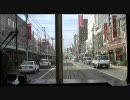 [前面展望]　阪堺電車(阪堺電気軌道)　我孫子道-天王寺駅前