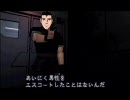 【バイオ1】若き日のクリスに会いにきてみた【実況】 part17