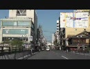 【実況】旧道を往く　中仙道終点【車載動画】