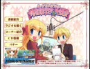 ｼｭｳﾁｶﾝｶﾞｸｴﾝ　第13回