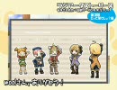 安すぎる名作？超鬱ゲーRPGを実況プレイ　その４３・前編