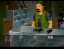 冷蔵庫のﾋﾟﾙｸﾙ飲まれたから　クロス探偵物語実況【2-4】
