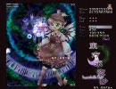 【東方】一般人が東方永夜抄ハードやってみた【魔理沙】１/２