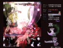 【東方】一般人が東方永夜抄ハードやってみた【魔理沙】２/２
