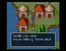 ブレスオブファイア（ＳＦＣ）を取説無しノーヒントで実況プレイpart38