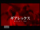 【俺とコメントと】MGS初心者な奴がMGSPW実況 Part24【ギアレックス】
