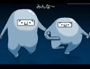 【MHF実況】頼りない狩人たちが鳥竜を狩る