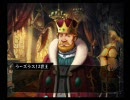 隠れた名作【ヴィーナス＆ブレイブス(V＆B)】初プレイ実況！040