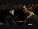 アンチャーテッド 黄金(ry　もさくさ実況プレイ PART2