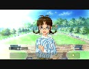 アイドルマスター 律子 コミュ B ビデオ撮影