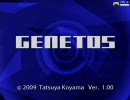 【作業用BGM】フリーゲームSTGのみ【STG】