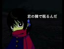 【喜鳥】センチメンタル散歩【歌ってみた】