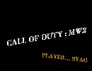 【COD MW2】投げナイフ　フラグムービー ver4