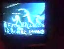 ヒトカラでガイキチオサンが　009　をうたってみた