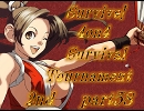 【mugen】生き残れ！４on４サバイバルトナメ　2nd part58