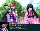恋国姫　第四話　繰り返す歴史と想い　後編1-2