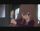 【逢坂大河vs狩野すみれ】格闘シーン考察【とらドラ！】