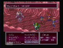 16→ＢＯＦⅡって面白そうなゲームだったんだね　俺ずっと　