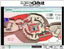 戦場の絆　ニコニコ大隊　特別​放送！REPLAYⅤ②