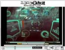 戦場の絆　ニコニコ大隊　特別​放送！REPLAYⅤ③