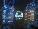 【NY４４】戦場の絆 ３バー【ジムキャ３】