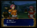 初見！ＦＥ～蒼炎の軌跡～〔実況プレイ〕　第24章　Part29-1
