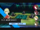 【難易度が】P3Pを女主人公で実況プレイ【マニアクス】 part60