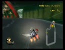 【やんわり実況】　マリオカートWii　Part11