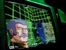 GCB　君の存在に心奪われた者のカードビルダー80　ジオン編