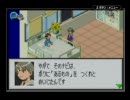 エグゼ３を最低体力で全部クリアしてみる　part35　実況プレイ