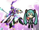 デスクトップでうたう初音ミク。「鳥の詩」